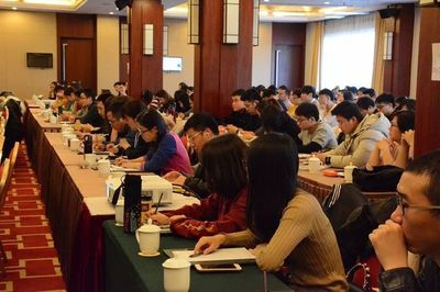 第四期網(wǎng)絡(luò)文化經(jīng)營單位自審人員培訓(xùn)班在京成功舉辦