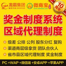 上海辦理網(wǎng)絡(luò)文化經(jīng)營許可證費用及流程詳解