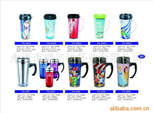 家居日用品 現(xiàn)代生活的貼心伴侶