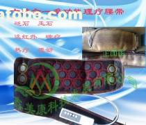 科技賦能健康生活 探索托瑪琳自發(fā)熱護具與保健理療內(nèi)衣的創(chuàng)新應(yīng)用