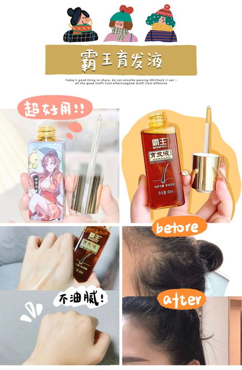 雙12家居日用品購物清單 盤點(diǎn)那些讓人上頭的“剛需”好物