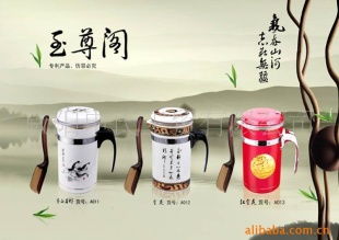 家居日用品 提升生活品質(zhì)的實用之選